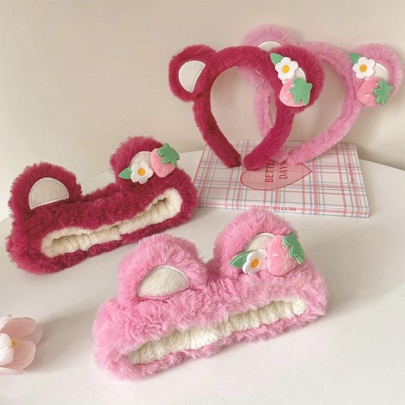 Plush Strawberry Bear Ear Headband Fleece Cute PInk Cartoon Bear Hairbands Girls Lovely Animal Headbands Hair Accessories Extra
Plush Strawberry Bear Ear Headband Fleece Cute PInk Cartoon Bear Hairbands Girls Lovely Animal Headbands Hair Accessories Extra