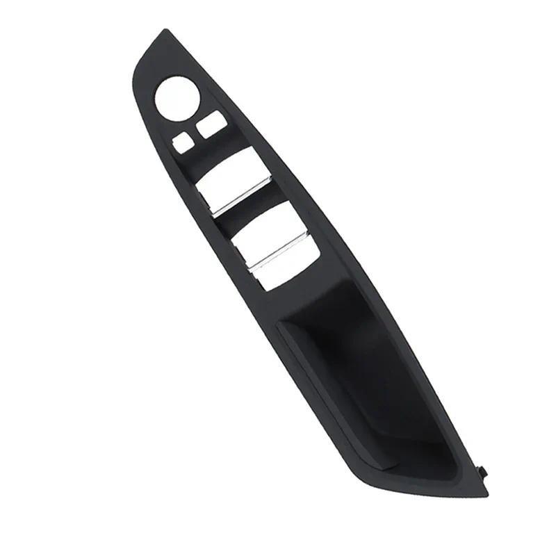 RHD Car Inner Door Panel Handle/Window Switch Panel Black Beige Panel for BMW 520d XDrive 523i 525i 525d чёрный
RHD Car Inner Door Panel Handle/Window Switch Panel Black Beige Panel for BMW 520d XDrive 523i 525i 525d чёрный