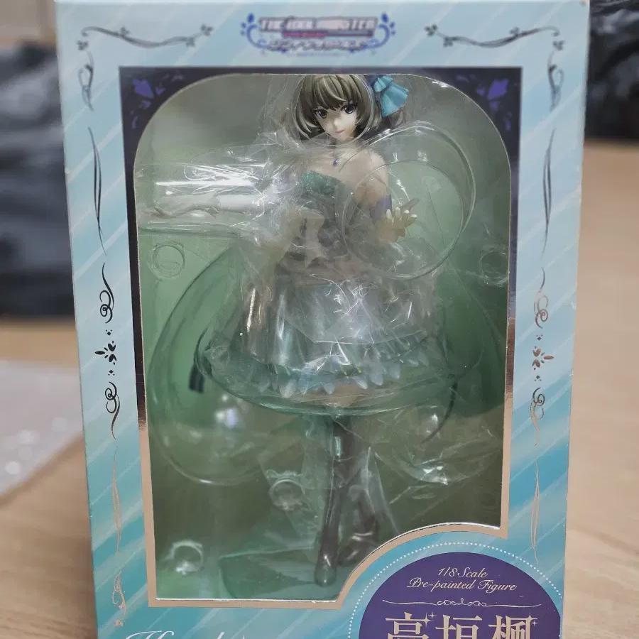 The Idolmaster Cinderella Girls Kaede s Starting Place Kotobukiya 
The Idolmaster Cinderella Girls Kaede s Starting Place Kotobukiya
