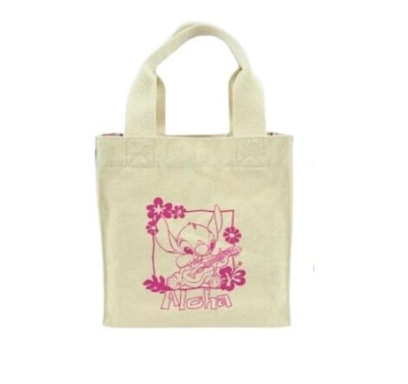 Marimo Craft Mini Square Tote PK W200 x H205 x D110mm Bag, Stitch, (Handle 240mm), MDAN-078
Marimo Craft Mini Square Tote PK W200 x H205 x D110mm Bag, Stitch, (Handle 240mm), MDAN-078