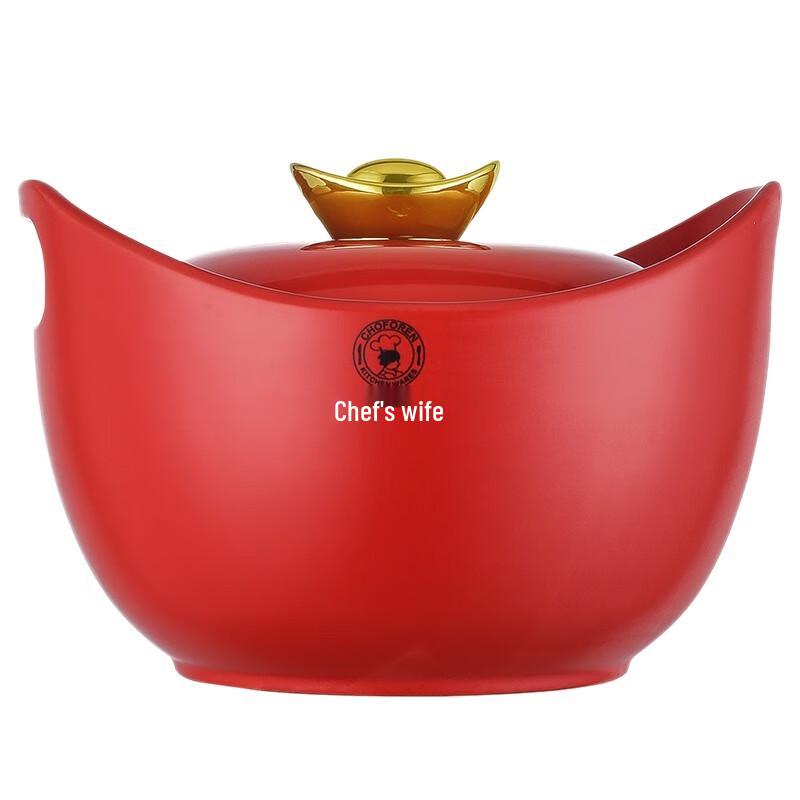 CHOFOREN Gold Ingot Clay Pot
CHOFOREN Gold Ingot Clay Pot