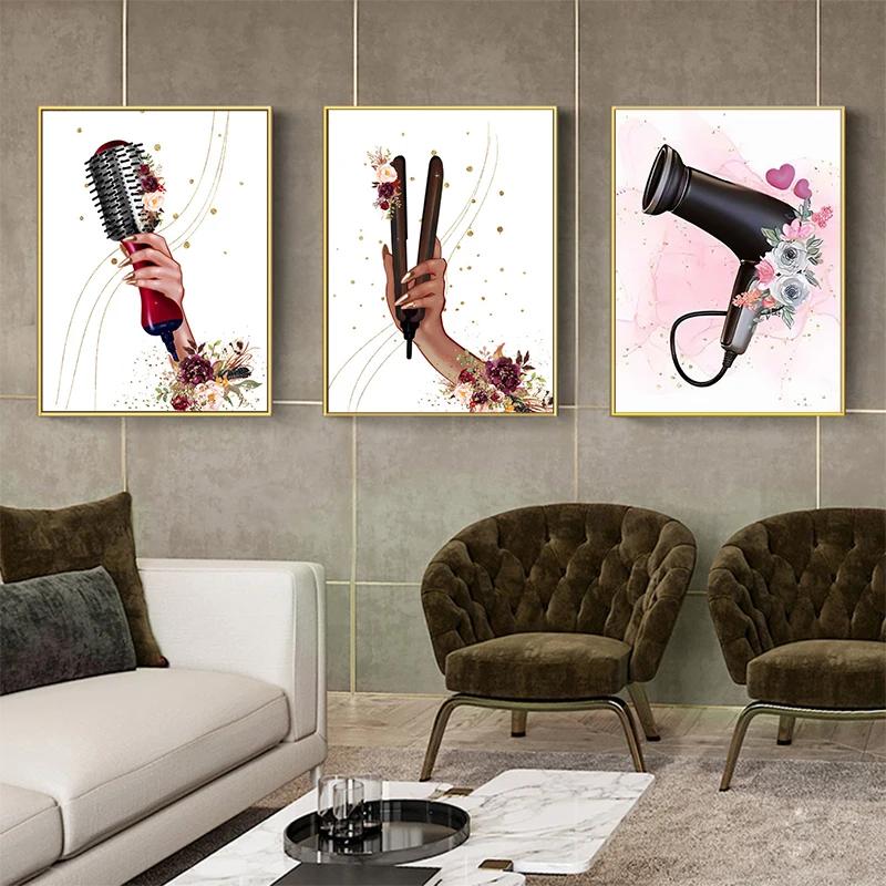 Hair salon Canvas Painting Decoration Aesthetic Wall Art living Room home Decor gift 8X12inch 20x30cm
Hair salon Canvas Painting Decoration Aesthetic Wall Art living Room home Decor gift 8X12inch 20x30cm