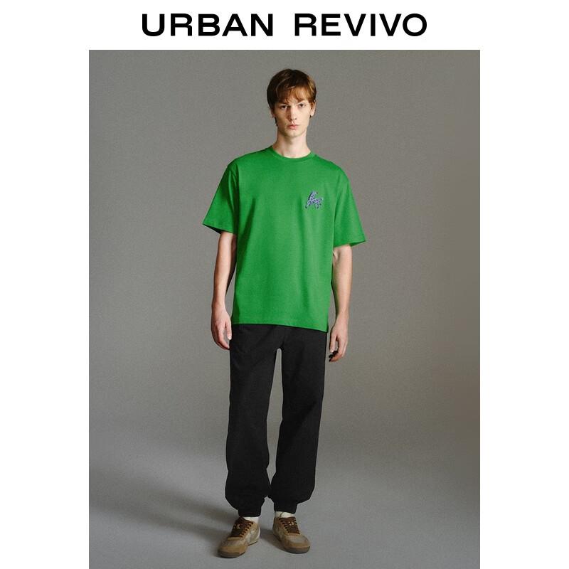 UR Men s Autumn 2025 Casual Elastic Waist Drawstring Joggers UMM650044 32
UR Men s Autumn 2025 Casual Elastic Waist Drawstring Joggers UMM650044 32