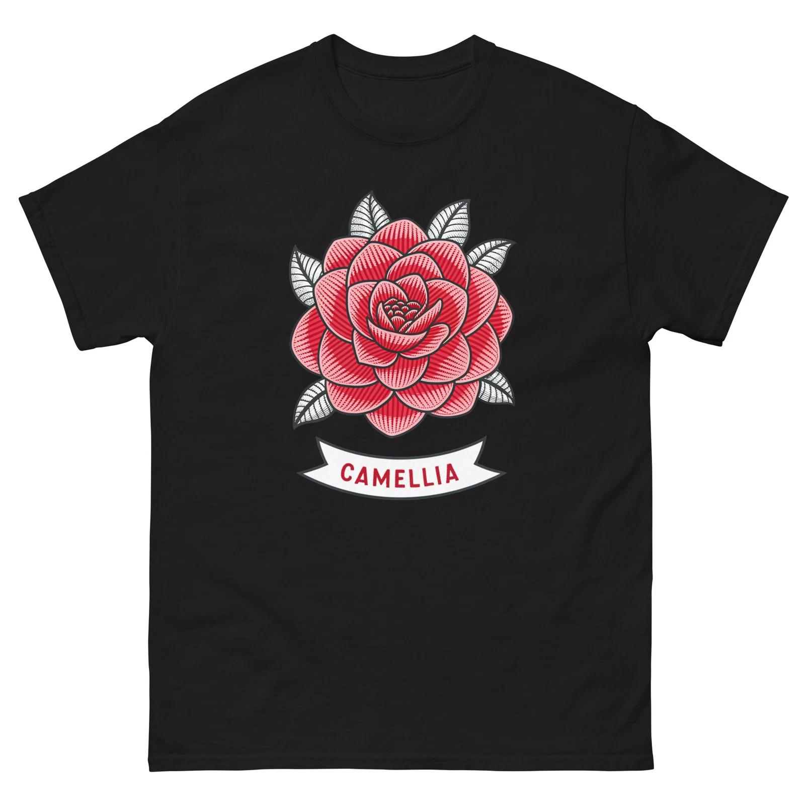 Camellia Plant Horticulture Landscaping Gardening T-Shirt 2XL
Camellia Plant Horticulture Landscaping Gardening T-Shirt 2XL