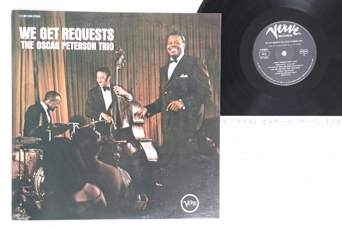 LP Record OSCAR PETERSON - We Get Requets MV2050 VERVE 1973 Japan Jazz Used
LP Record OSCAR PETERSON - We Get Requets MV2050 VERVE 1973 Japan Jazz Used
