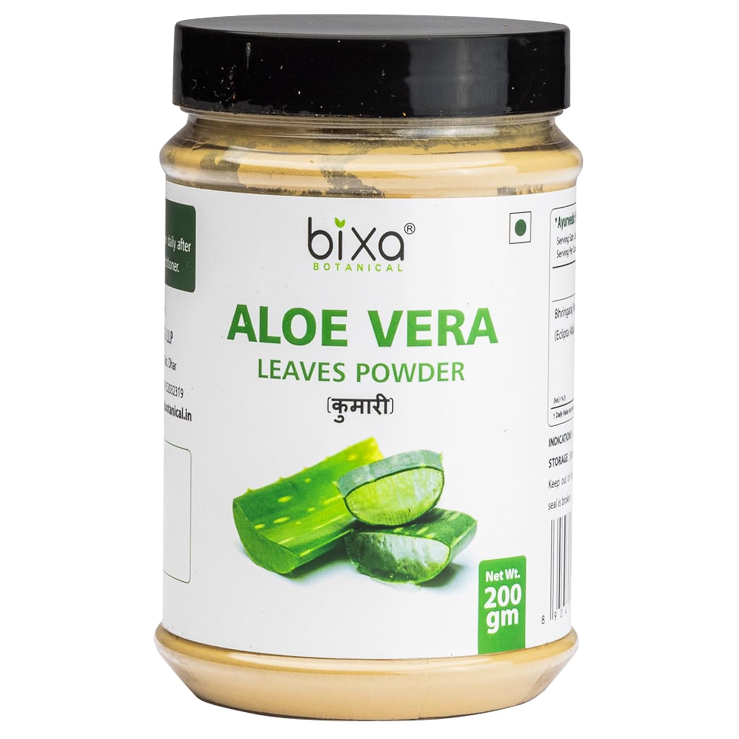 Bixa Botanical Aloe Vera Leaf Powder Natural Skin & Hair Care | 200gm 0.4lbs
Bixa Botanical Aloe Vera Leaf Powder Natural Skin & Hair Care | 200gm 0.4lbs