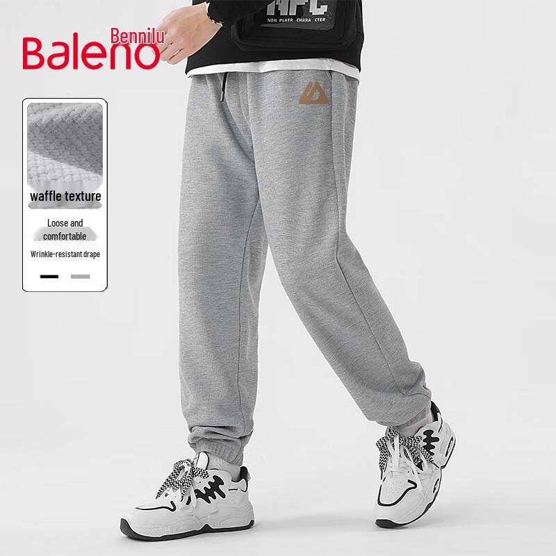 Мужские джоггеры Baleno с вафельной текстурой в стиле хай-стрит 3XL
Мужские джоггеры Baleno с вафельной текстурой в стиле хай-стрит 3XL