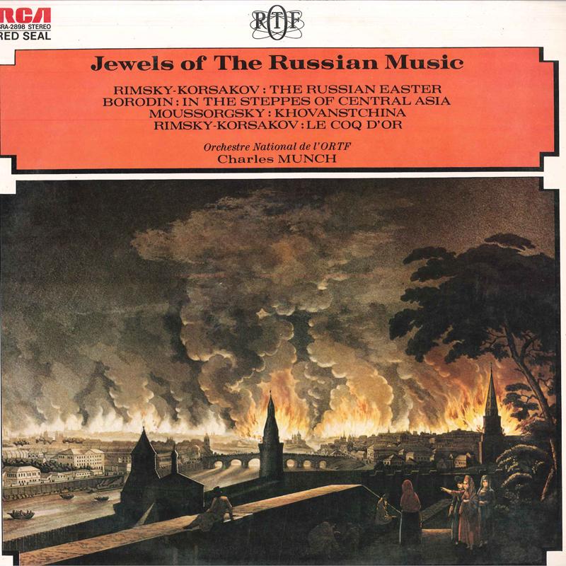 LP Пластинка ORCHESTRE NATIONAL DE L ORTF - Жемчужины русской музыки SRA2898 RCA 1973 Япония Классика Б/У
LP Пластинка ORCHESTRE NATIONAL DE L ORTF - Жемчужины русской музыки SRA2898 RCA 1973 Япония Классика Б/У