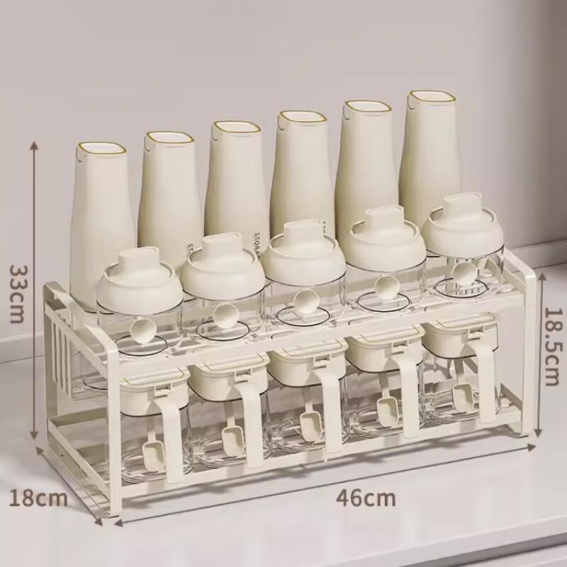Bieying Kitchen Countertop Seasoning Rack Set
Bieying Kitchen Countertop Seasoning Rack Set