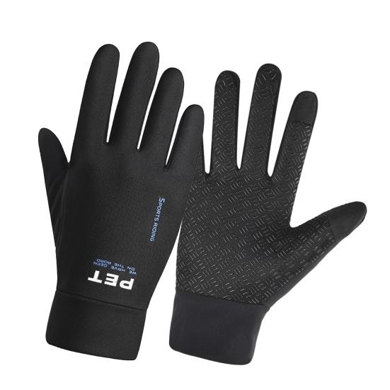 Winter Men Anti Slip Waterproof Touch Screen Warm Snowboard Motorcycle Gloves синій
Winter Men Anti Slip Waterproof Touch Screen Warm Snowboard Motorcycle Gloves синій