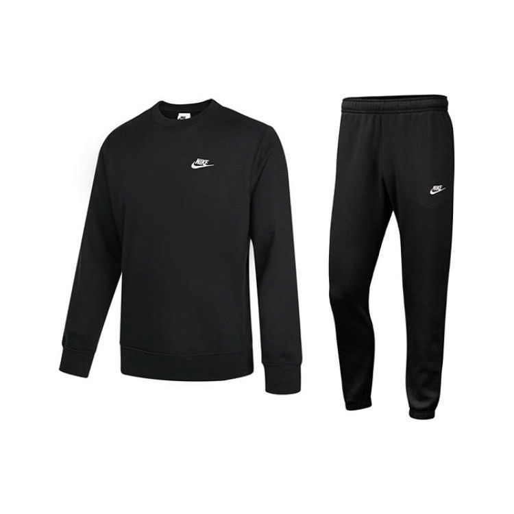 Nike As M Nsw Club однотонная толстовка с круглым вырезом и брюки с манжетами повседневный спортивный комплект мужская толстовка и брюки черный BV2663-010+BV2738-010 M
Nike As M Nsw Club однотонная толстовка с круглым вырезом и брюки с манжетами повседневный спортивный комплект мужская толстовка и брюки черный BV2663-010+BV2738-010 M