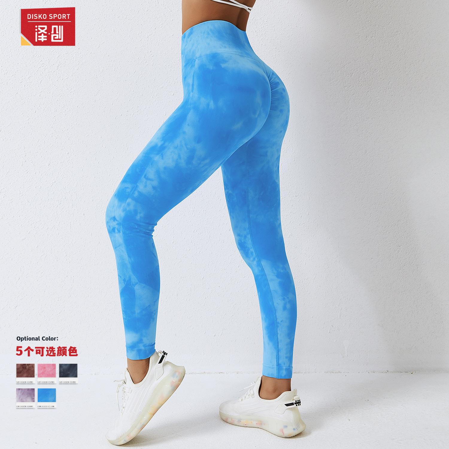 Clearance seamless high-waisted tight-fitting running sweatpants quick-drying peach hip-lifting fitness pants S розовый
Clearance seamless high-waisted tight-fitting running sweatpants quick-drying peach hip-lifting fitness pants S розовый