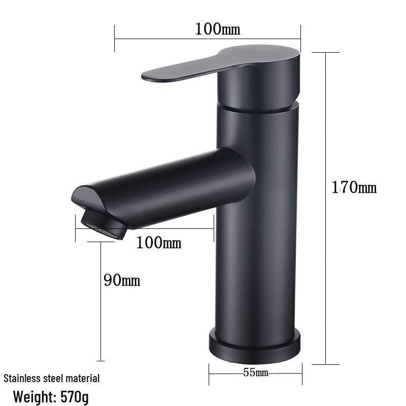 VEMUSE JDF-CW-578 Gunmetal Grey Brushed Stainless Steel Basin Faucet
VEMUSE JDF-CW-578 Gunmetal Grey Brushed Stainless Steel Basin Faucet