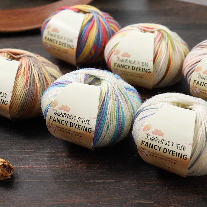 50g Fancy Rainbow Medium Coarse Wool, Alpaca Segment Dyed Yarn Ball DIY Hand Crocheted Sweater Knitted Scarf Hat Thread
50g Fancy Rainbow Medium Coarse Wool, Alpaca Segment Dyed Yarn Ball DIY Hand Crocheted Sweater Knitted Scarf Hat Thread