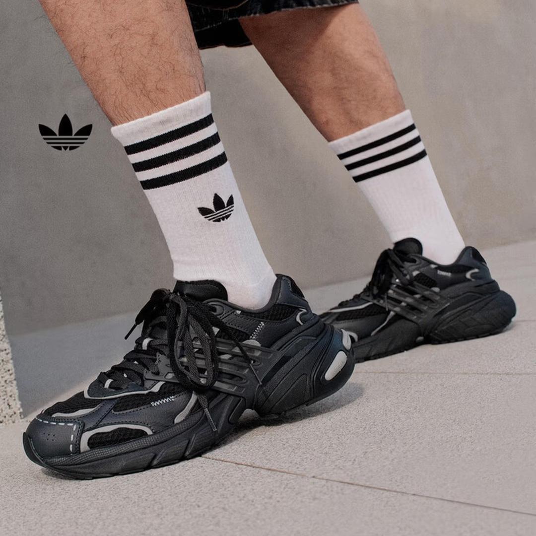 Adidas ADISTAR XLG Класичні кросівки з товстою підошвою - Офіційна модель Adidas Tricolor KI6261 44 чорний
Adidas ADISTAR XLG Класичні кросівки з товстою підошвою - Офіційна модель Adidas Tricolor KI6261 44 чорний