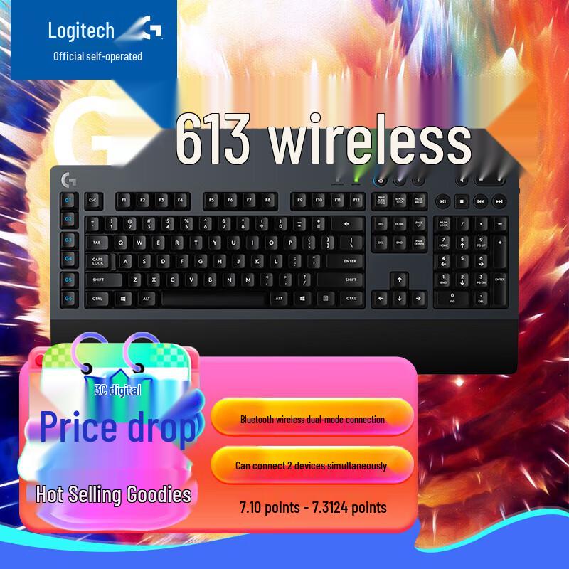 Logitech G613 Wireless Mechanical Gaming Keyboard
Logitech G613 Wireless Mechanical Gaming Keyboard
