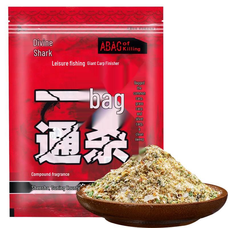 Shensha All-Purpose Fishing Bait
Shensha All-Purpose Fishing Bait
