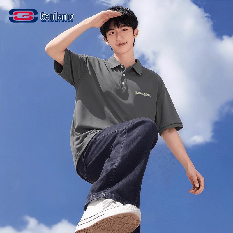 Men s Summer Quick-Dry Polo Shirt 3XL
Men s Summer Quick-Dry Polo Shirt 3XL