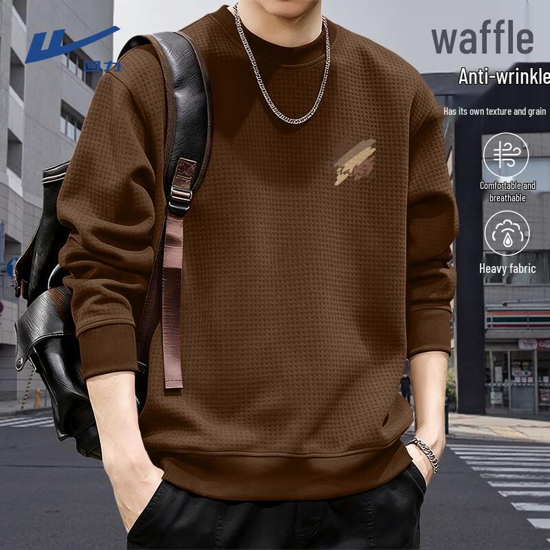 Warrior Waffle Knit Pullover Hoodie 4XL
Warrior Waffle Knit Pullover Hoodie 4XL