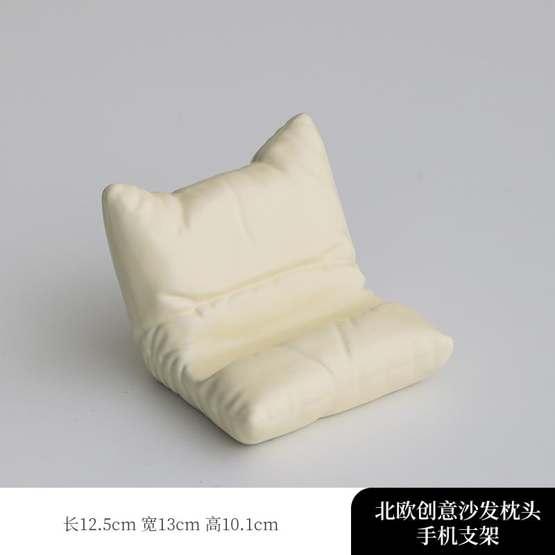 Creative Folding Sofa Desktop Ornaments Mobile Phone Bracket Office Living Room Decoration Ornaments Home Bedroom Decoration
Creative Folding Sofa Desktop Ornaments Mobile Phone Bracket Office Living Room Decoration Ornaments Home Bedroom Decoration