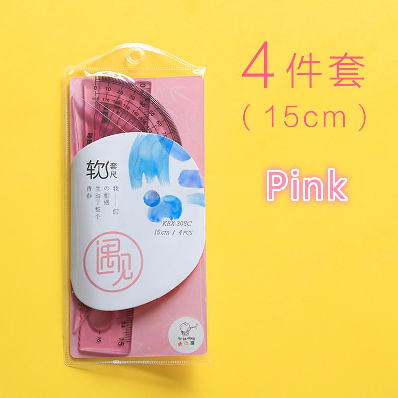 4 шт./набор Мягкая гибкая прямая линейка 15 см 20 см Транспортир Треугольная линейка Пластиковые детские студенческие канцелярские принадлежности
4 шт./набор Мягкая гибкая прямая линейка 15 см 20 см Транспортир Треугольная линейка Пластиковые детские студенческие канцелярские принадлежности