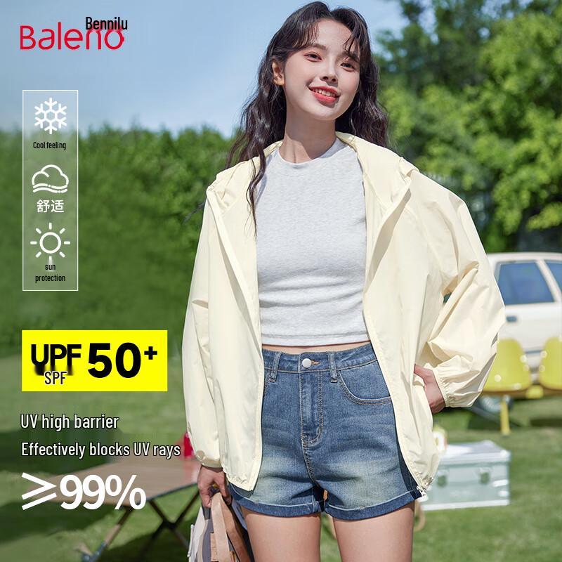 Baleno Women s UPF50+ Cooling Hooded Sun Protection Jacket XL
Baleno Women s UPF50+ Cooling Hooded Sun Protection Jacket XL