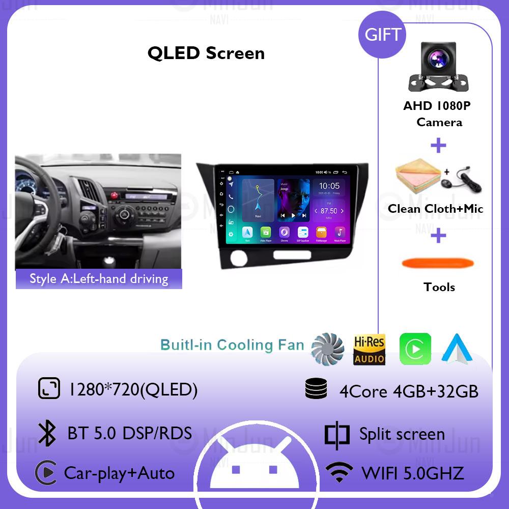 для Honda CR-Z 1 CRZ 2010 - 2016 левый руль Android 14 мультимедийный проигрыватель 4G+WIFI Carplay автомобильное радио головное устройство
для Honda CR-Z 1 CRZ 2010 - 2016 левый руль Android 14 мультимедийный проигрыватель 4G+WIFI Carplay автомобильное радио головное устройство