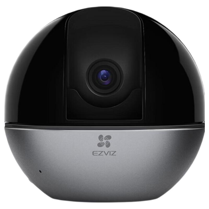 EZVIZ C6WI+ 4MP AI PTZ Home Security Camera (CN version)
EZVIZ C6WI+ 4MP AI PTZ Home Security Camera (CN version)