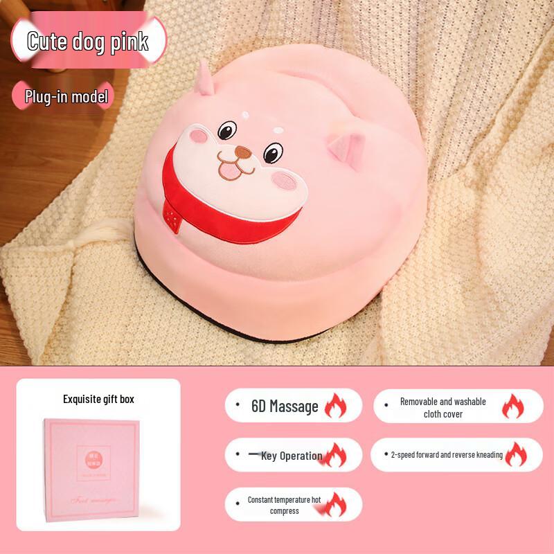 E7 Shiba Inu Pink Heated Foot Massager & Warmer
E7 Shiba Inu Pink Heated Foot Massager & Warmer