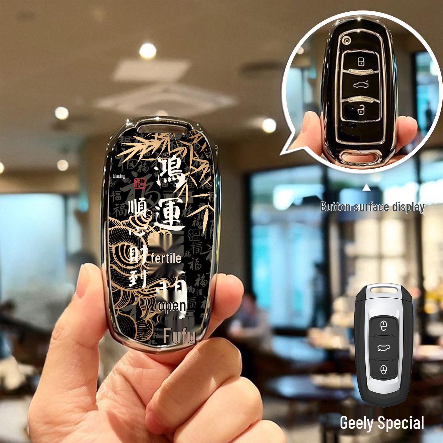 Geely Key Protective Case: Compatible with Binyue, Boyue, Emgrand GL, Binrui, Borui, Xingrui Models.
Geely Key Protective Case: Compatible with Binyue, Boyue, Emgrand GL, Binrui, Borui, Xingrui Models.
