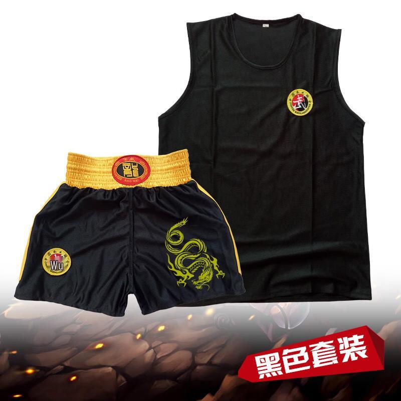 Longchan Martial Arts Training Shorts XXS
Longchan Martial Arts Training Shorts XXS