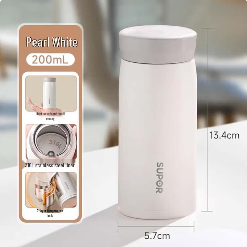 Supor 316L Stainless Steel Student Vacuum Flask
Supor 316L Stainless Steel Student Vacuum Flask