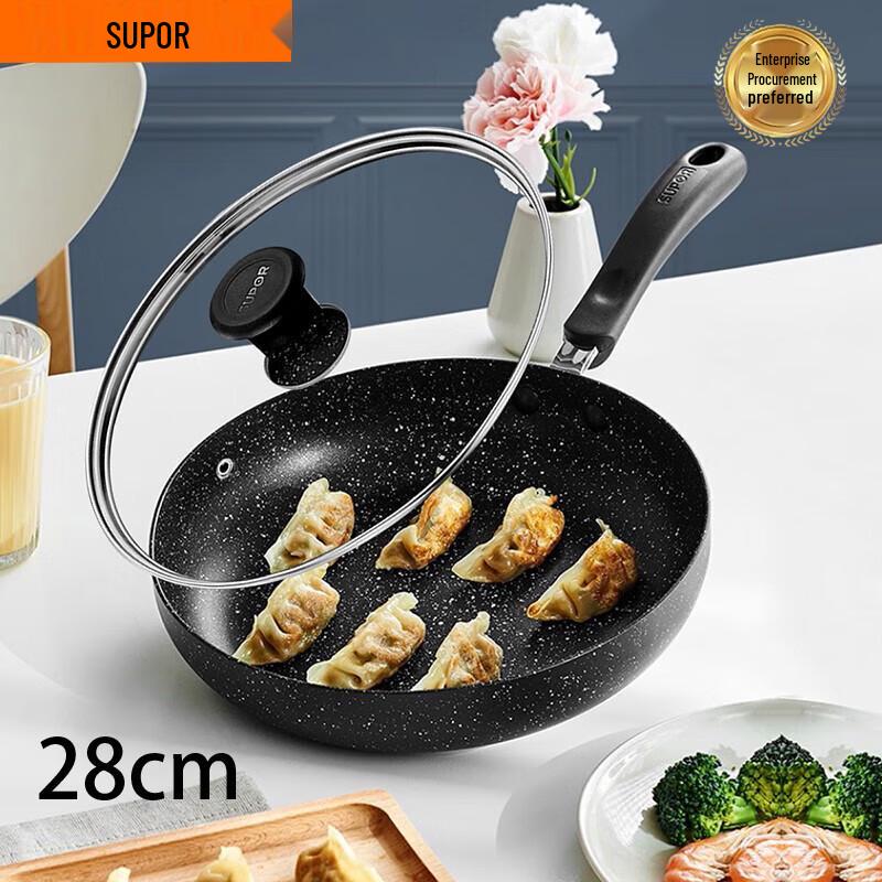 Supor Maifan Stone Non-Stick Frying Pan
Supor Maifan Stone Non-Stick Frying Pan