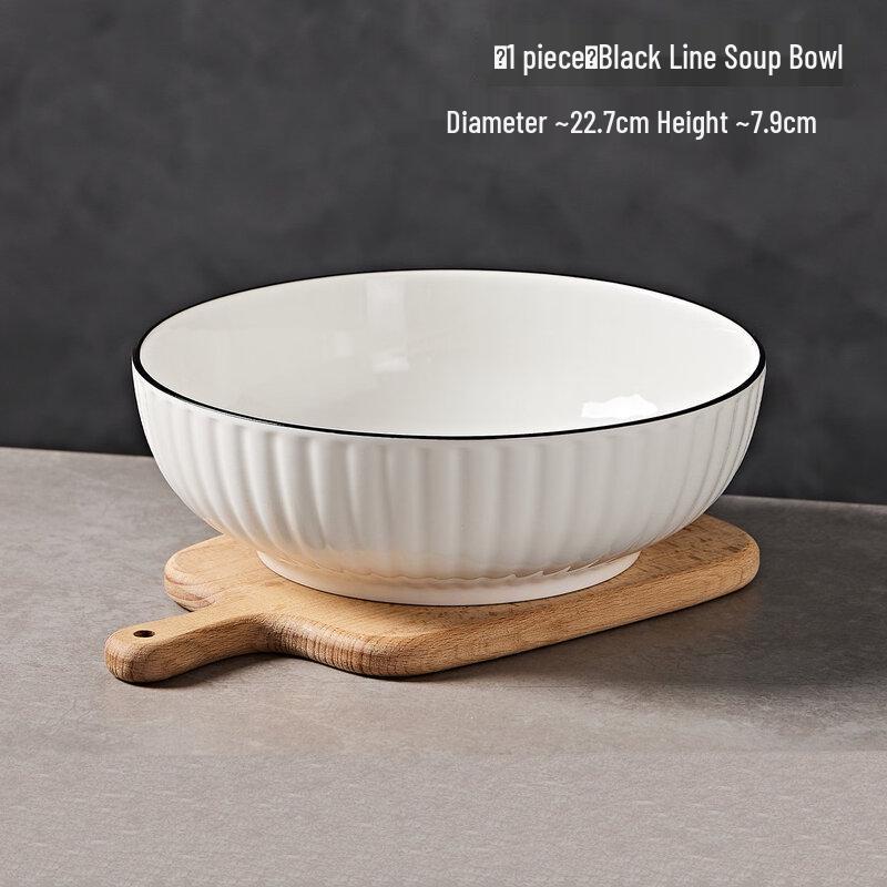 Суповая миска ZISIZ 9 дюймов с вертикальными черными полосами, пригодная для использования в микроволновой печи.
Суповая миска ZISIZ 9 дюймов с вертикальными черными полосами, пригодная для использования в микроволновой печи.