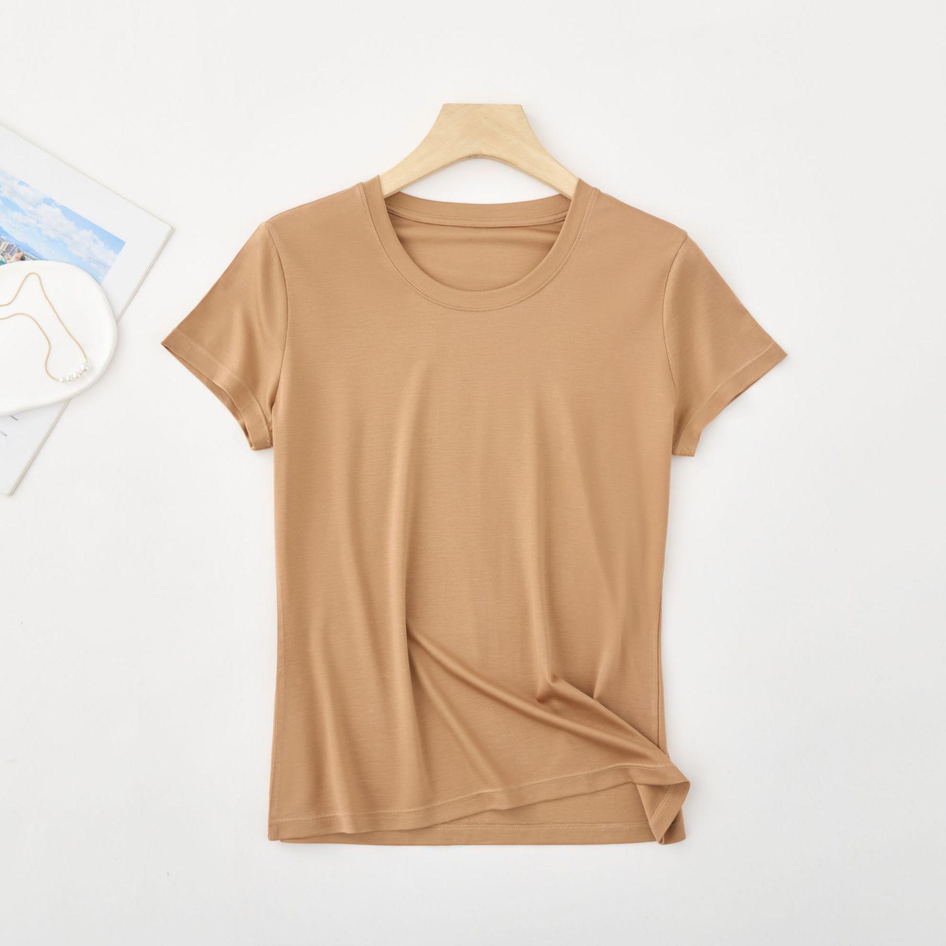 Antibacterial Modal Women s Short Sleeve Solid T-shirt - Spring/Summer New Collection L (97-112 lbs)
Antibacterial Modal Women s Short Sleeve Solid T-shirt - Spring/Summer New Collection L (97-112 lbs)