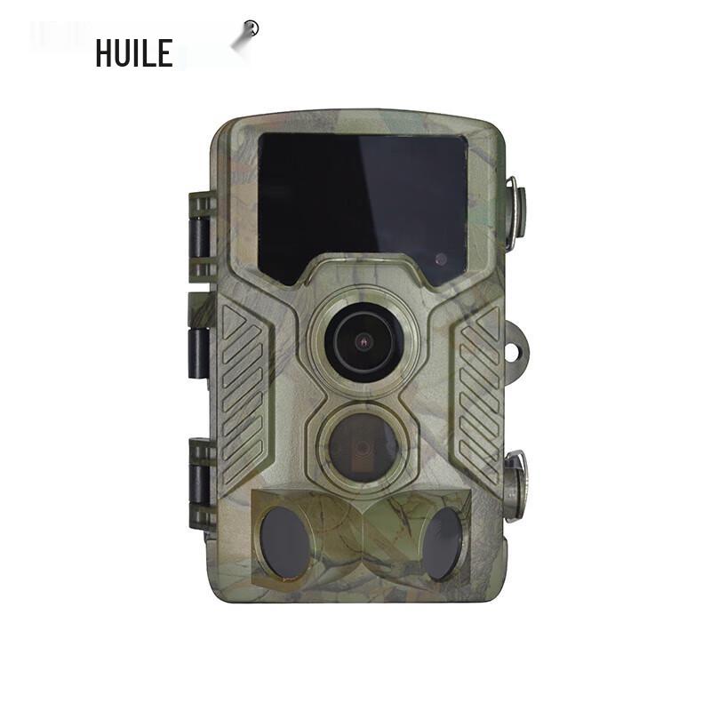 HUILE Infrared Night Vision Trail Camera
HUILE Infrared Night Vision Trail Camera