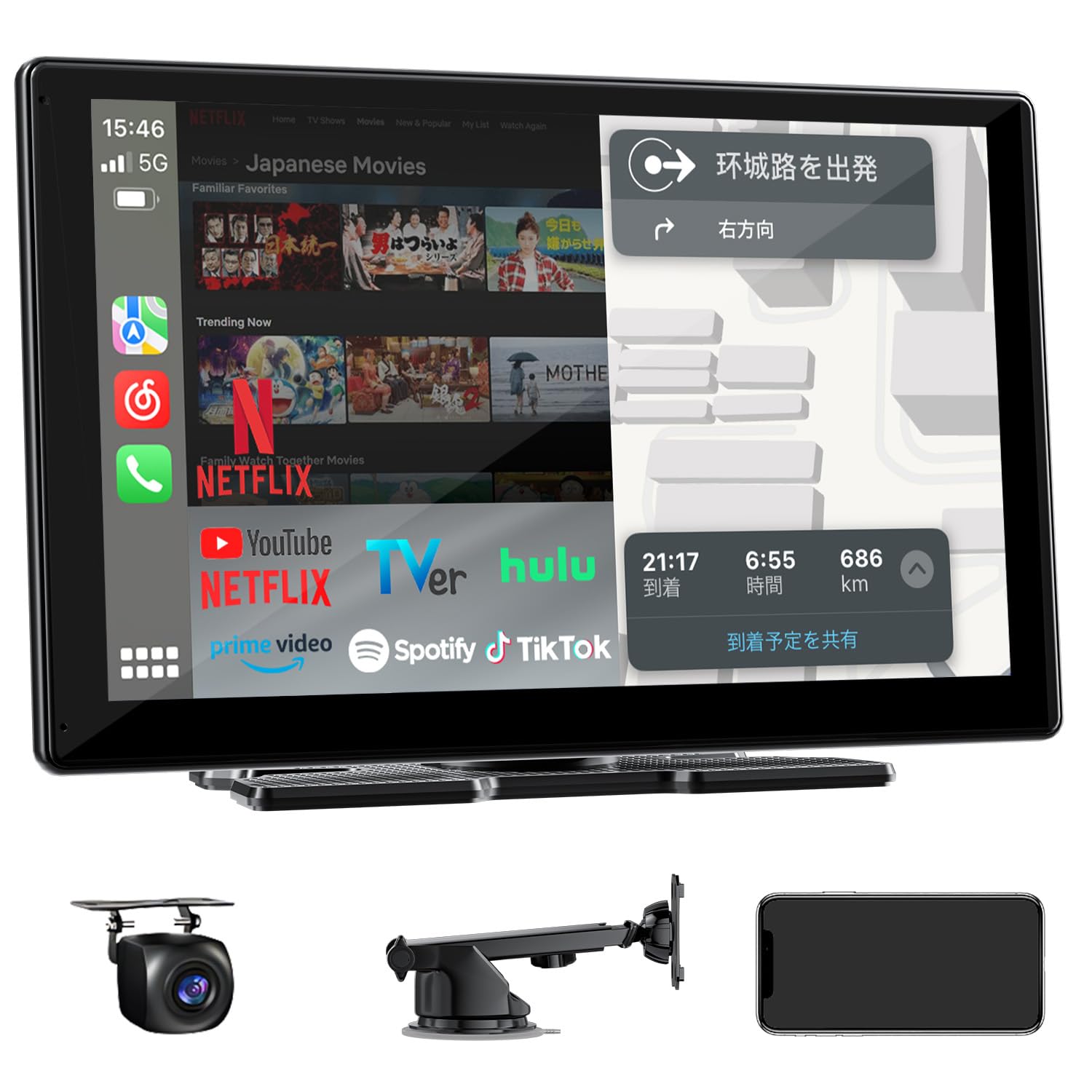 Accfly Display Audio RAM 32GB supports apps like and It offers 1920x720 HD wireless and compatibility with CarPlay and Android It also supports a rear чорний
Accfly Display Audio RAM 32GB supports apps like and It offers 1920x720 HD wireless and compatibility with CarPlay and Android It also supports a rear чорний