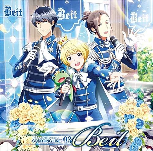 CD BEIT, SHOYA CHIBA, YUSUKE SHIRAI, T - The Idolmaster Sidem THE ID OLM@STE Japan ObiJapanese Pop/Rock Used
CD BEIT, SHOYA CHIBA, YUSUKE SHIRAI, T - The Idolmaster Sidem THE ID OLM@STE Japan ObiJapanese Pop/Rock Used