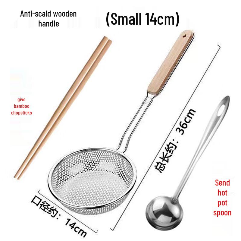 Weijiexing Upgraded Thick Stainless Steel Strainer Skimmer Set
Weijiexing Upgraded Thick Stainless Steel Strainer Skimmer Set