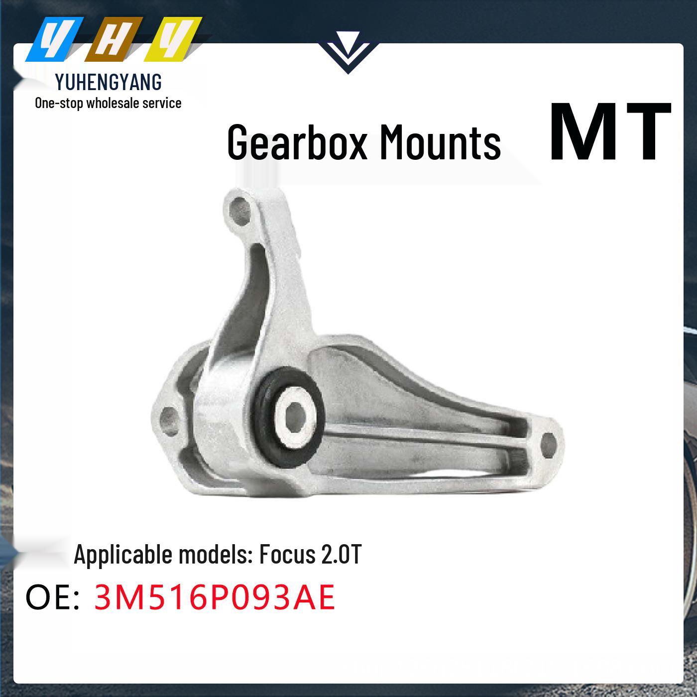 Compatible Gearbox Mount Rubber for Focus 2.0T MT, Part Numbers: 3M516P093AE, 30723850, 3M516P093AC Three Dimensional
Compatible Gearbox Mount Rubber for Focus 2.0T MT, Part Numbers: 3M516P093AE, 30723850, 3M516P093AC Three Dimensional