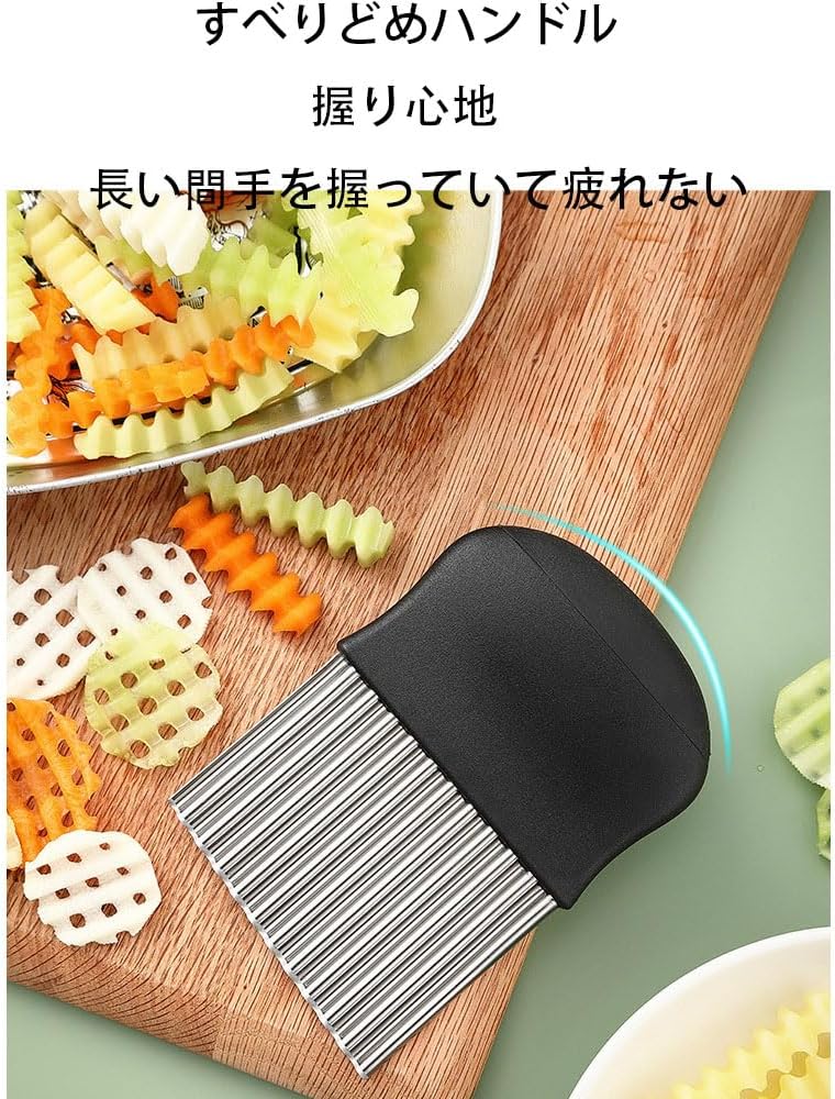 Potato serrated potato stainless steel kitchen for and household cooking tool knife, cutter, utensil, potatoes, onions, carrots, (black) чёрный
Potato serrated potato stainless steel kitchen for and household cooking tool knife, cutter, utensil, potatoes, onions, carrots, (black) чёрный