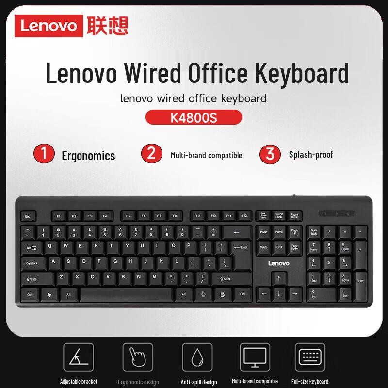 Lenovo K4800S Wired Membrane Keyboard
Lenovo K4800S Wired Membrane Keyboard