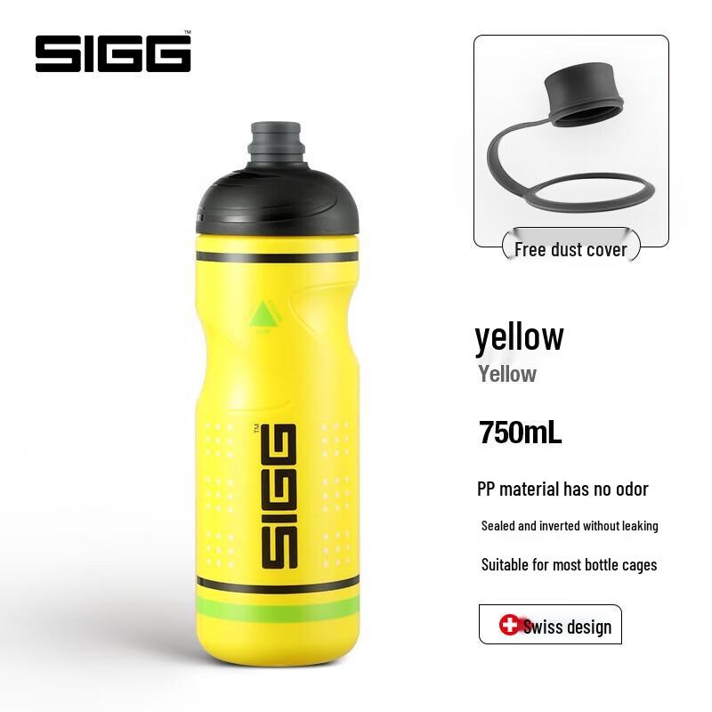 Швейцарська пляшка для води SIGG для активного відпочинку
Швейцарська пляшка для води SIGG для активного відпочинку