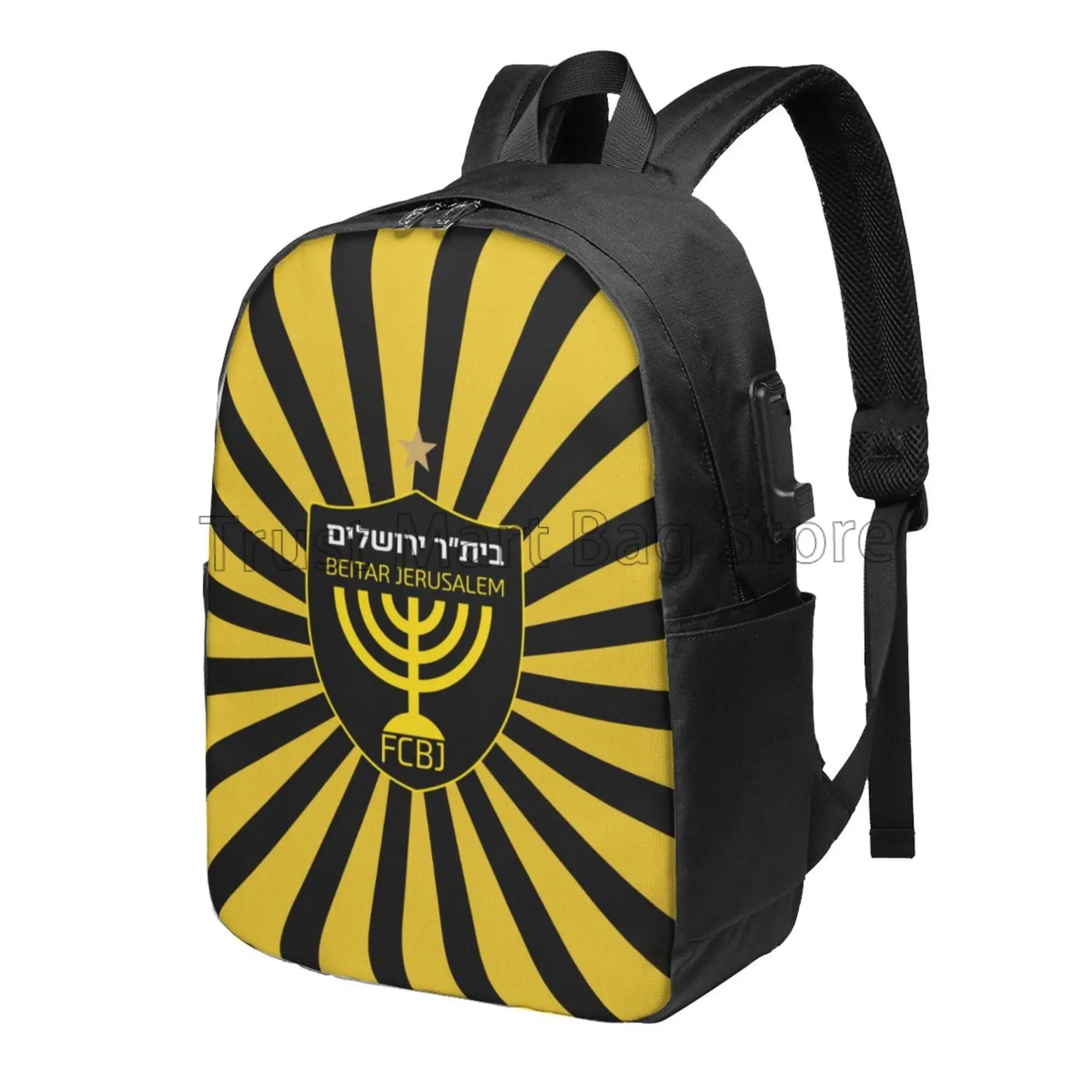 Beitar Jerusalem FC Soccer Backpack Lightweight School College Bookbag Casual Student Travel Laptop Daypack with USB Port 17inch
Beitar Jerusalem FC Soccer Backpack Lightweight School College Bookbag Casual Student Travel Laptop Daypack with USB Port 17inch