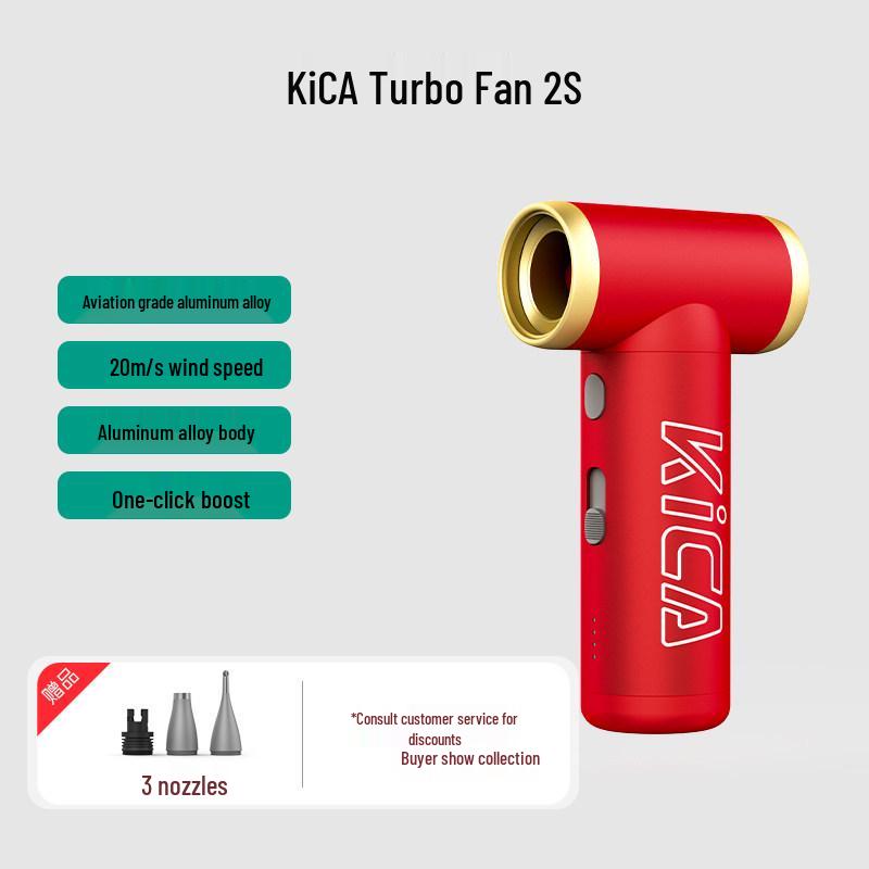 Spring Refresh: KICA Turbine Fan 2S High-Speed Camping Hair Dryer with Powerful Suction and Blowing. 71.9*37.4*128.9 mm
Spring Refresh: KICA Turbine Fan 2S High-Speed Camping Hair Dryer with Powerful Suction and Blowing. 71.9*37.4*128.9 mm