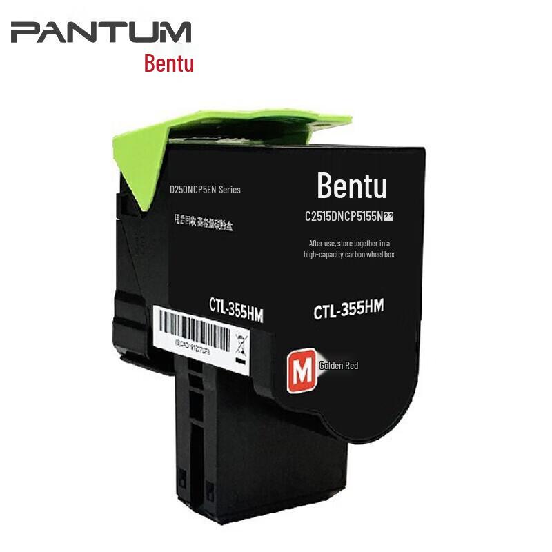 Pantum CTL-355HM Red High Capacity Toner Cartridge CN plug (adapter included)
Pantum CTL-355HM Red High Capacity Toner Cartridge CN plug (adapter included)