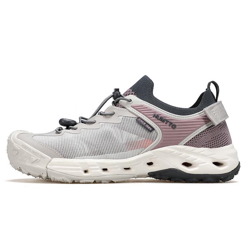 HUMTTO Women s Lightweight Mesh Water Shoes 660859B 40
HUMTTO Women s Lightweight Mesh Water Shoes 660859B 40