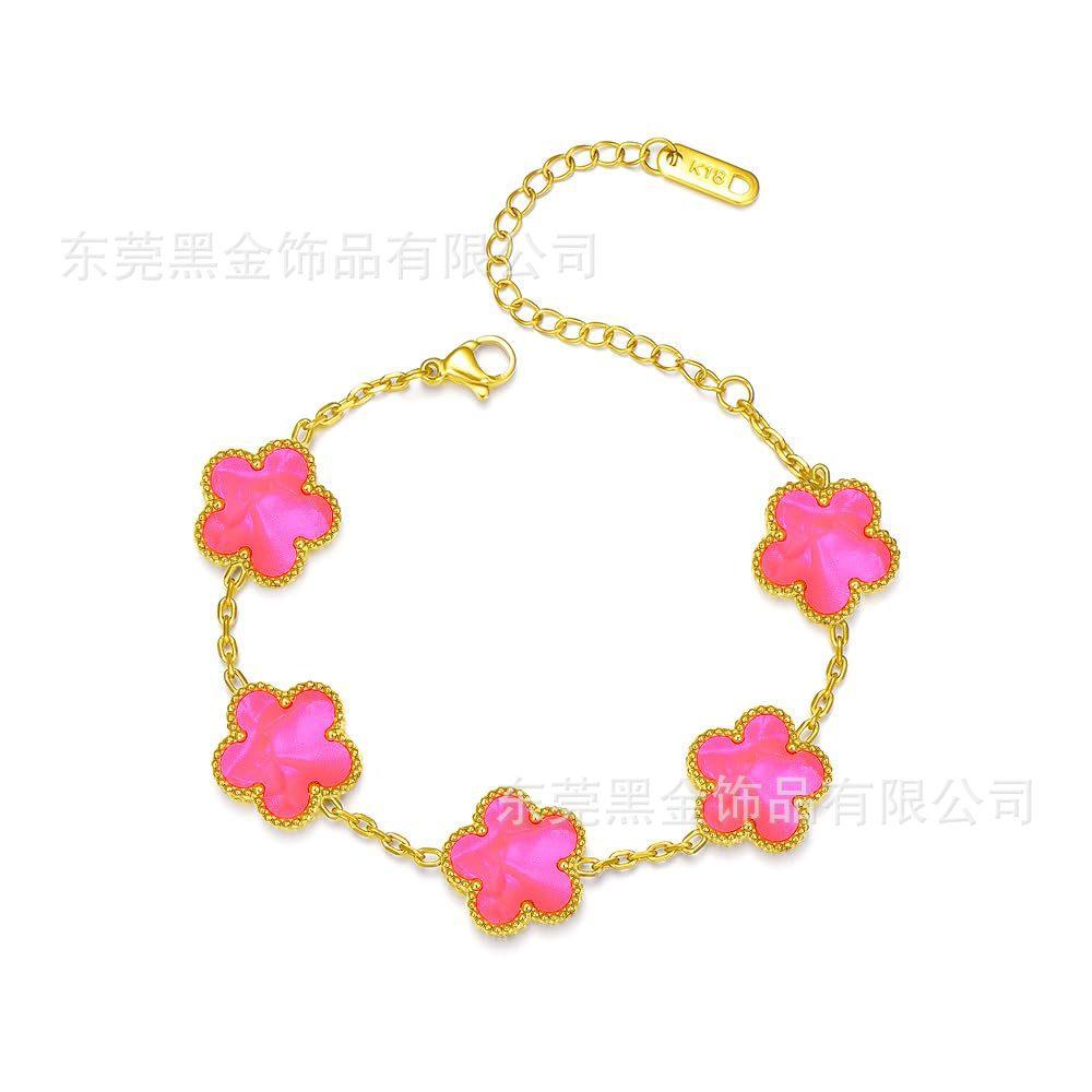 Браслет из титановой стали с пятью цветами и пятью лепестками не выцветает, браслет с четырьмя лепестками клевера, темперамент, изысканные ювелирные изделия 18K
Браслет из титановой стали с пятью цветами и пятью лепестками не выцветает, браслет с четырьмя лепестками клевера, темперамент, изысканные ювелирные изделия 18K