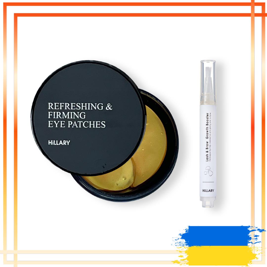 Освіжаючі зміцнюючі патчі з вітаміном C + Пептидна бустер-сироватка для росту вій та брів
Освіжаючі зміцнюючі патчі з вітаміном C + Пептидна бустер-сироватка для росту вій та брів