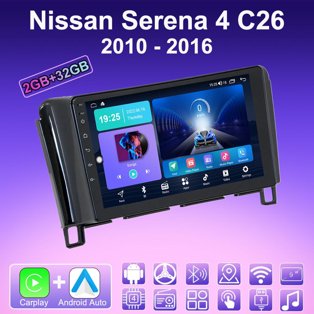 2 DIN Android Carplay автомобильное радио для Nissan Serena 4 C26 2010 - 2016 мультимедийный проигрыватель головное устройство стерео GPS навигация BT WIFI 2+32 ГБ 1+16GB
2 DIN Android Carplay автомобильное радио для Nissan Serena 4 C26 2010 - 2016 мультимедийный проигрыватель головное устройство стерео GPS навигация BT WIFI 2+32 ГБ 1+16GB